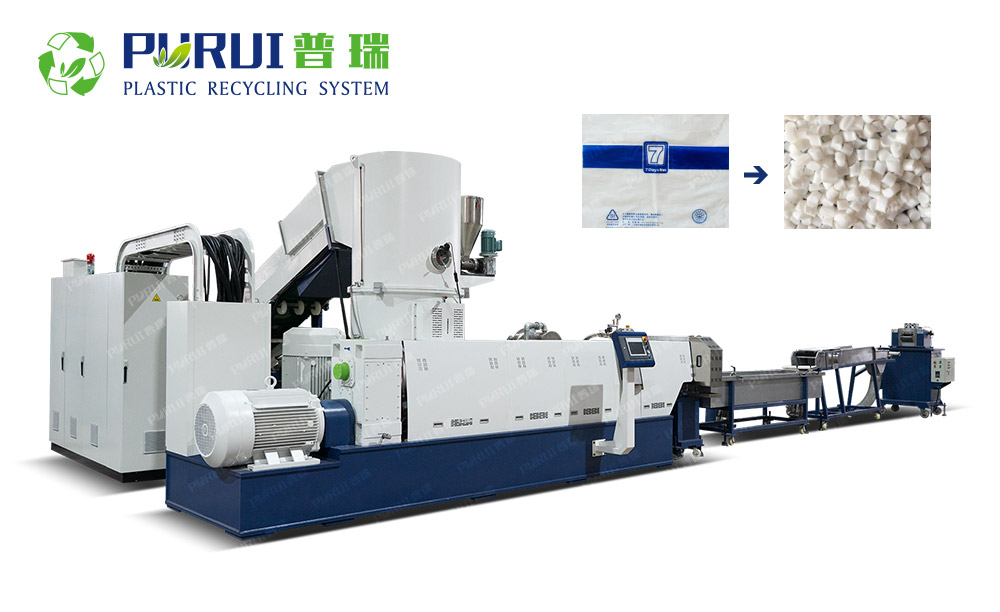 塑料造粒機的功能說(shuō)明